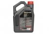 839551 MOTUL Масло MOTUL 8100 Eco-lite SAE 5W30 5 L (фото 2)