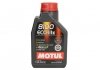 839511 MOTUL Масло моторна Motul 8100 Eco-lite 5W-30 1л (фото 1)