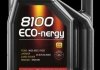 Олива моторна синтетична Motul "8100 ECO-NERGY 5W-30", 5л 102898