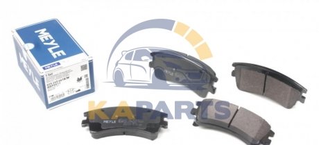 025 240 4618/W MEYLE Тормозные колодки дисковые Mazda 6 GG, GY