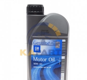 93165213 GM Олива моторна напівсинтетична General Motors "Motor Oil 10W-40", 1л