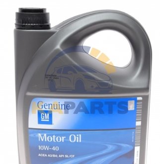 93165216 GM Олива моторна GM Semi Synthetic 10W-40, 5л.