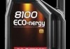 Олива моторне 8100 ECO-NERGY SAE 0W30 5L 102794
