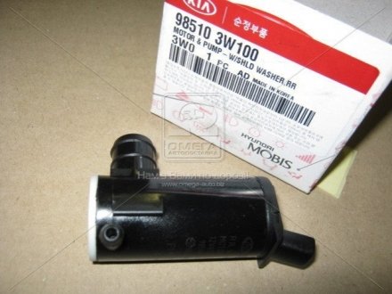 98510-3W100 Hyundai/Kia/Mobis Насос стеклоомывателя (98510-3W100) Mobis