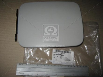 Кришка паливного бака (вир-во GM) 95977440