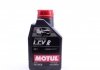 873311 MOTUL Масло MOTUL Power LCV R 5W30 1L (фото 1)