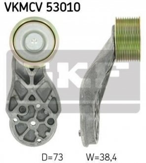 VKMCV 53010 SKF Ролик с натяжителем APV2384 D=73, W=38,4