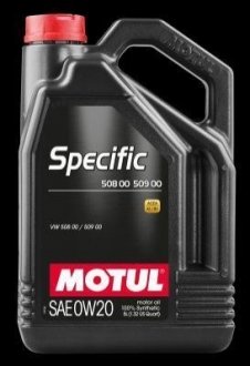 867251 / 107384 MOTUL Масло моторне 100% синтетичне д/авто