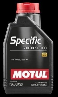 867211 / 107385 MOTUL Масло моторне 100% синтетичне д/авто