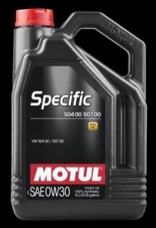 838651 / 107050 MOTUL Масло моторне 100% синтетичне д/авто