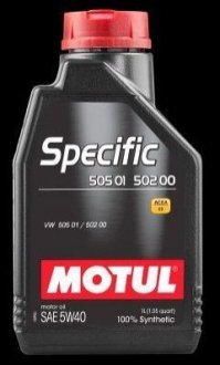 842411 / 101573 MOTUL Масло моторне 100% синтетичне д/авто