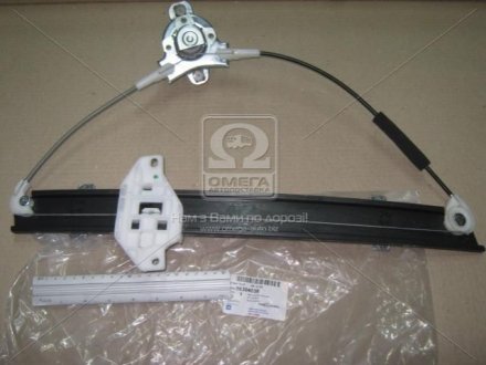 Електро склопідйомник (вир-во GM) 96304038