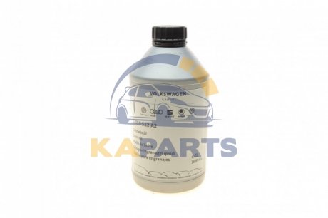 G055512A2 VAG Олива трансміссійна VAG Gear Oil, 1 л