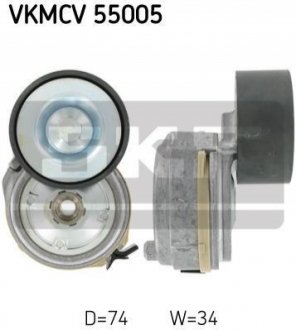 VKMCV 55005 SKF Ролик с натяжителем APV1128 D=74, W=34