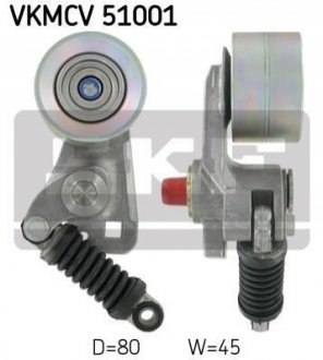 VKMCV 51001 SKF Ролик з натягувачем APV2459 D=80 W=45