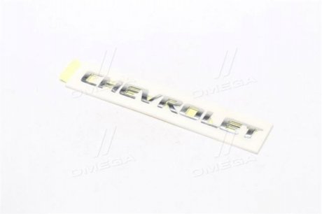 96547126 GM Надпись Лачетти (седан) (Chevrolet) GM