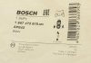 1987473515 BOSCH Сигнализатор, износ тормозных колодок (фото 6)