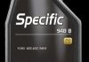 Олива моторна Motul Specific 948B 5W-20, 1л. 106317