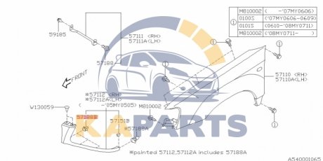 57160FC010 SUBARU Кліпса кріпильна