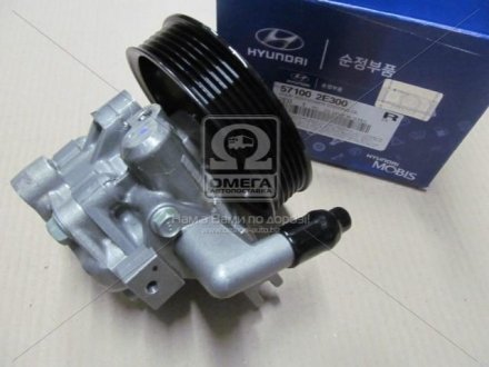 57100-2E300 Hyundai/Kia/Mobis Насос ГУР DIESEL (57100-2E300) Mobis