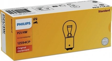 12594CP PHILIPS Лампа розжарювання P21/4W12V 21/4W BAZ15d