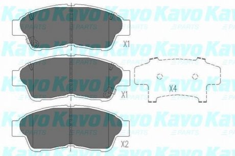 KBP-9005 KAVO Колодки гальмівні передні Camry/Carina/Corolla/RAV4 -02