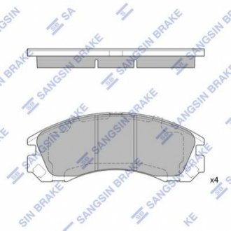 SP1523 Hi-Q (SANGSIN) Тормозные колодки дисковые передние