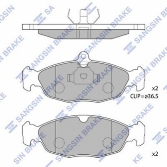 SP1220 Hi-Q (SANGSIN) Тормозные колодки дисковые передние