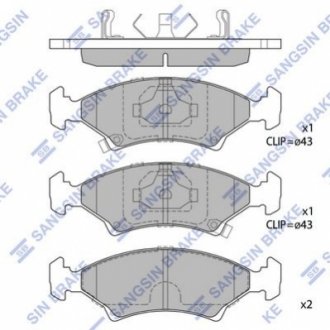 SP1063 Hi-Q (SANGSIN) Тормозные колодки дисковые передние