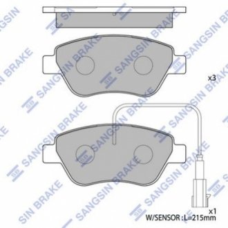 SP1201 Hi-Q (SANGSIN) Тормозные колодки дисковые передние