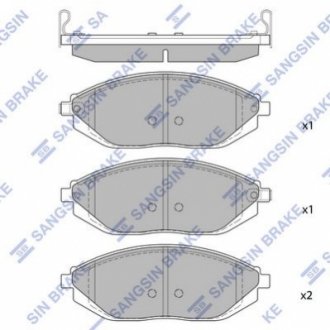 SP1392 Hi-Q (SANGSIN) Колодки гальмівні дискові