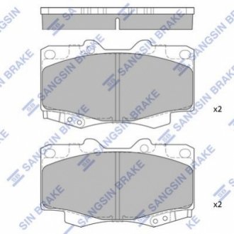 SP1375 Hi-Q (SANGSIN) Колодки гальмівні дискові