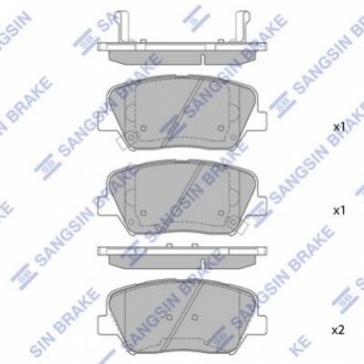 SP1545 Hi-Q (SANGSIN) Колодки гальмові дискові передні