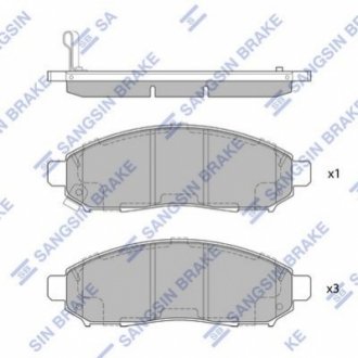 SP1460 Hi-Q (SANGSIN) Тормозные колодки дисковые передние