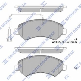 SP1716A Hi-Q (SANGSIN) Тормозные колодки дисковые передние