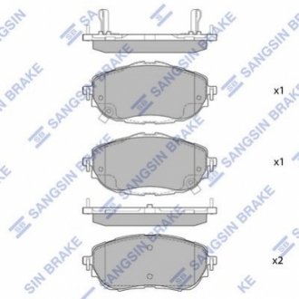 SP1700 Hi-Q (SANGSIN) Тормозные колодки дисковые передние