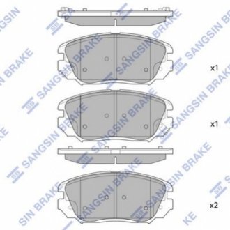 SP1402 Hi-Q (SANGSIN) Колодки гальмові дискові передні