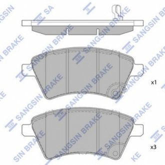 SP1751 Hi-Q (SANGSIN) Колодки гальмівні дискові