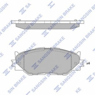 SP1543 Hi-Q (SANGSIN) Колодки гальмівні дискові