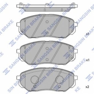 SP1690 Hi-Q (SANGSIN) Тормозные колодки дисковые передние