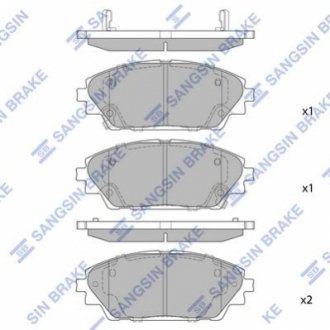 SP1729 Hi-Q (SANGSIN) Тормозные колодки дисковые передние