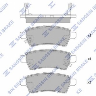 SP1477 Hi-Q (SANGSIN) Тормозные колодки дисковые передние