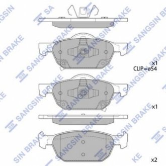 SP1605 Hi-Q (SANGSIN) Колодки гальмівні дискові