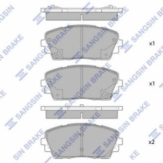 SP1405 Hi-Q (SANGSIN) Колодки гальмівні дискові