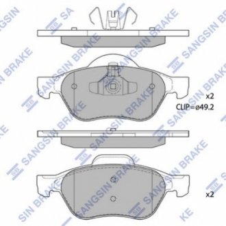 SP1414 Hi-Q (SANGSIN) Колодки гальмові дискові передні