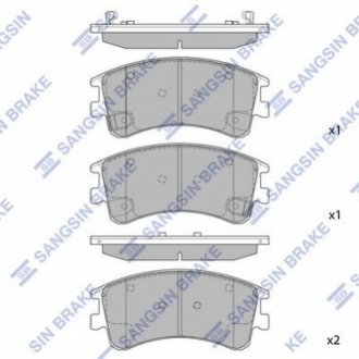 SP1518 Hi-Q (SANGSIN) Тормозные колодки дисковые передние