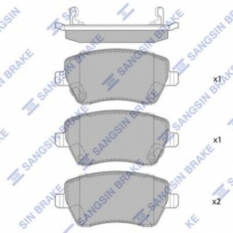 SP1564 Hi-Q (SANGSIN) Тормозные колодки дисковые передние