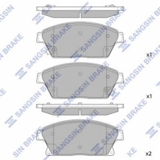 SP1480 Hi-Q (SANGSIN) Тормозные колодки дисковые передние