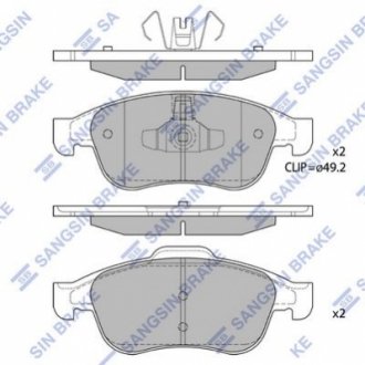 SP1390 Hi-Q (SANGSIN) Тормозные колодки дисковые передние