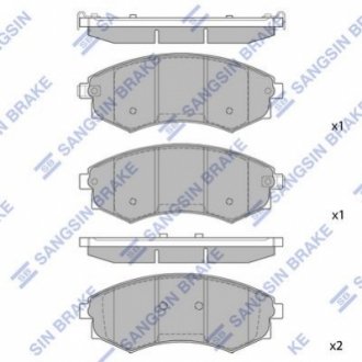 SP1111 Hi-Q (SANGSIN) Комплект гальмівних колодок